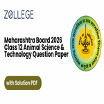 Maharashtra Board Class 12 Animal Science and Technology Question Paper 2026 with Solutions